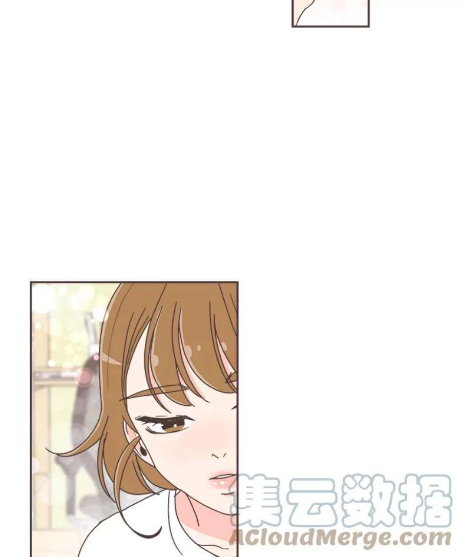 取向狙击的她36.脱单“战友”