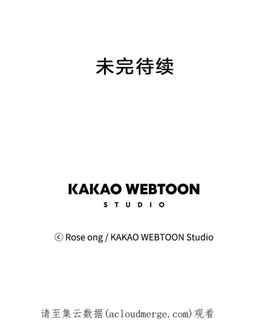 取向狙击的她36.脱单“战友”