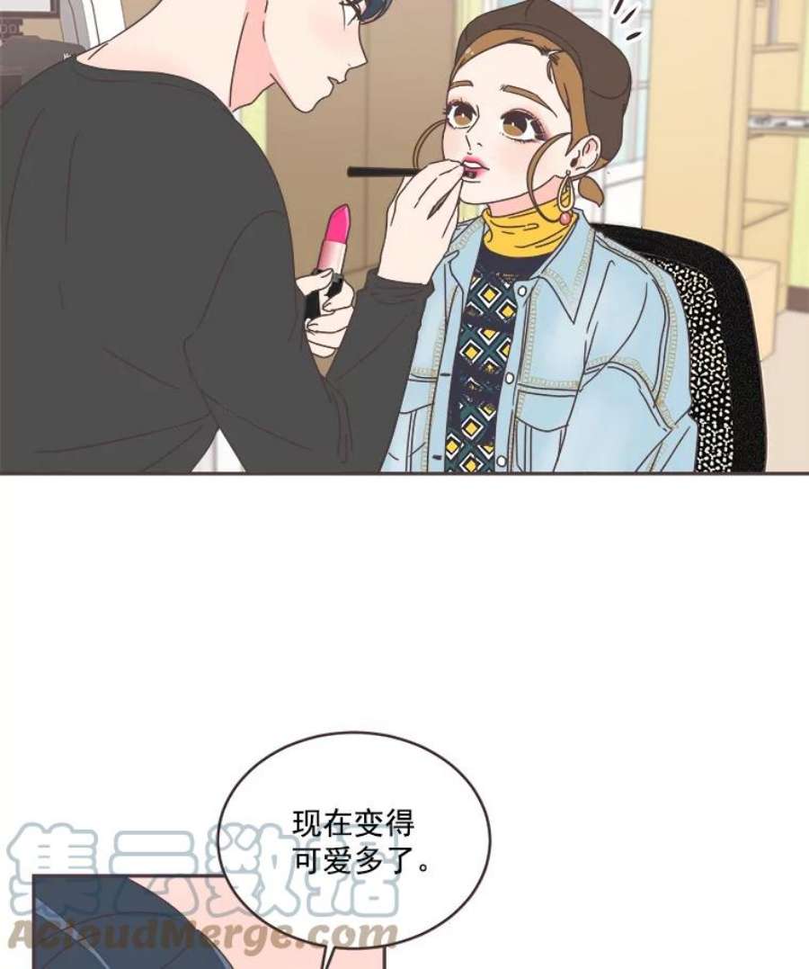 取向狙击的她37.让人心动的话