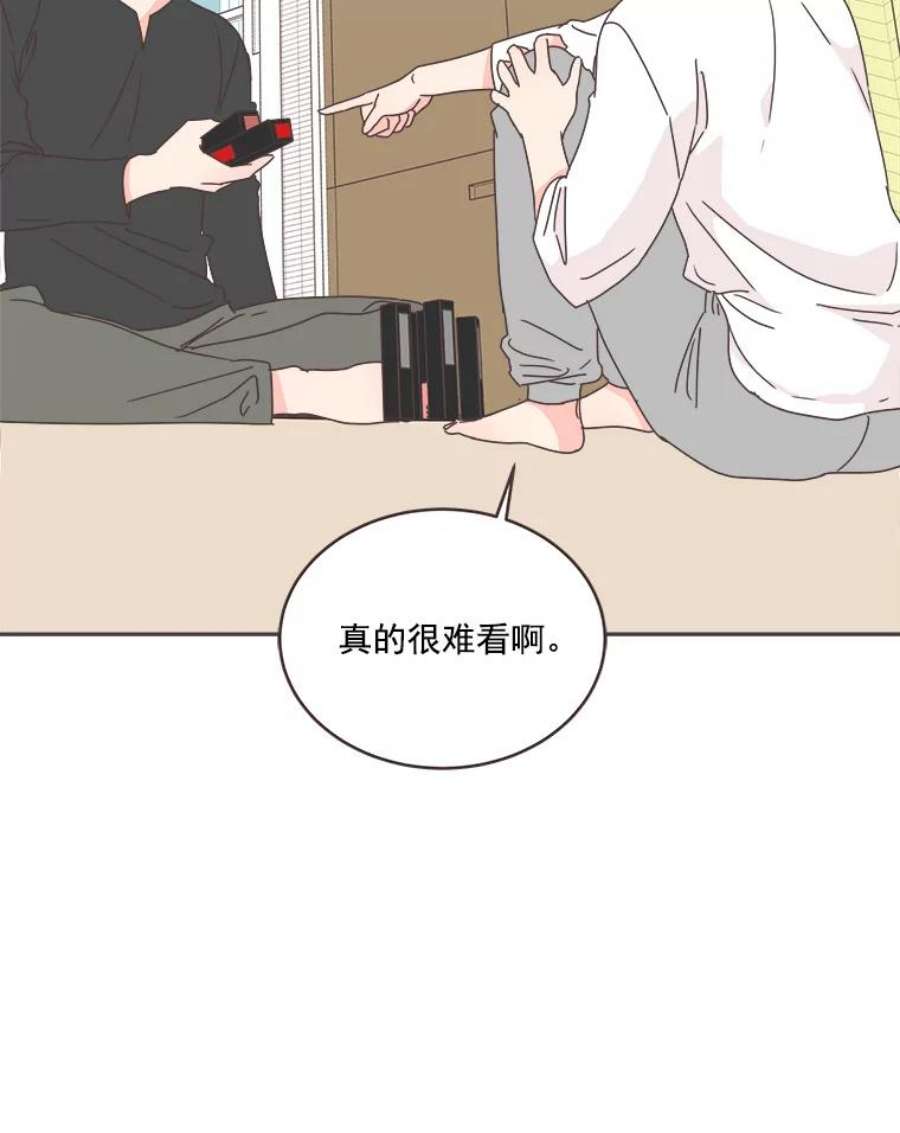 取向狙击的她37.让人心动的话