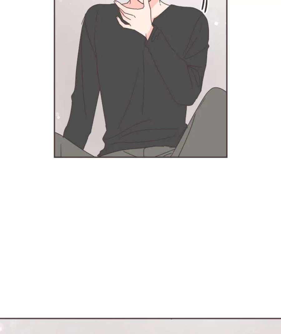 取向狙击的她37.让人心动的话