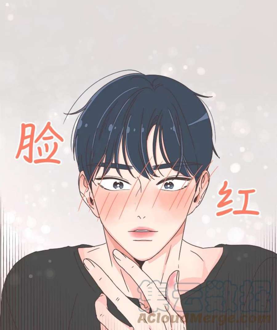 取向狙击的她37.让人心动的话