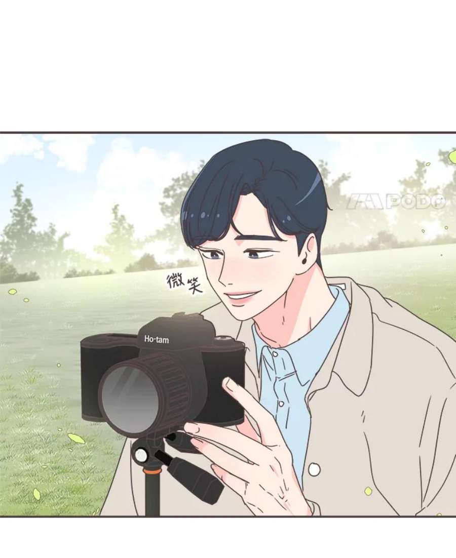 取向狙击的她38.拍外景