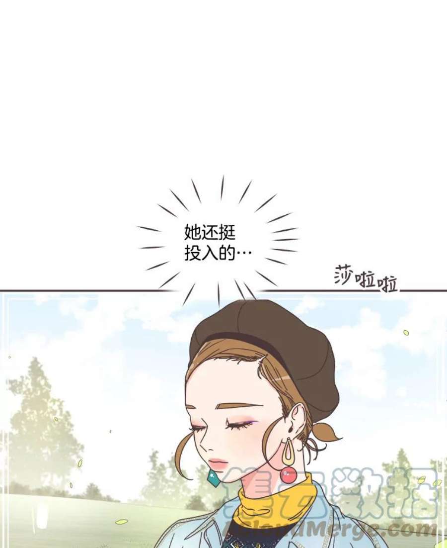 取向狙击的她38.拍外景