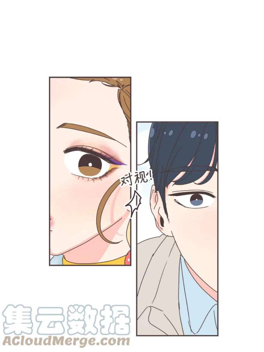 取向狙击的她38.拍外景