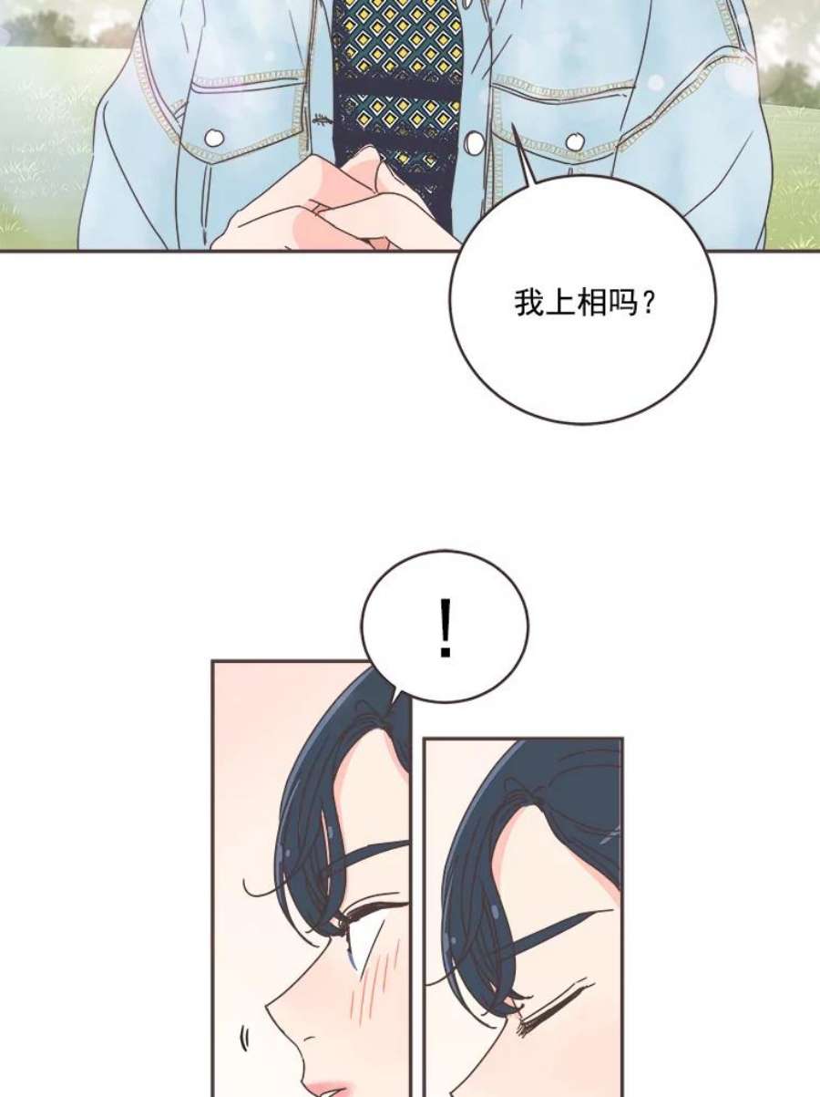 取向狙击的她38.拍外景