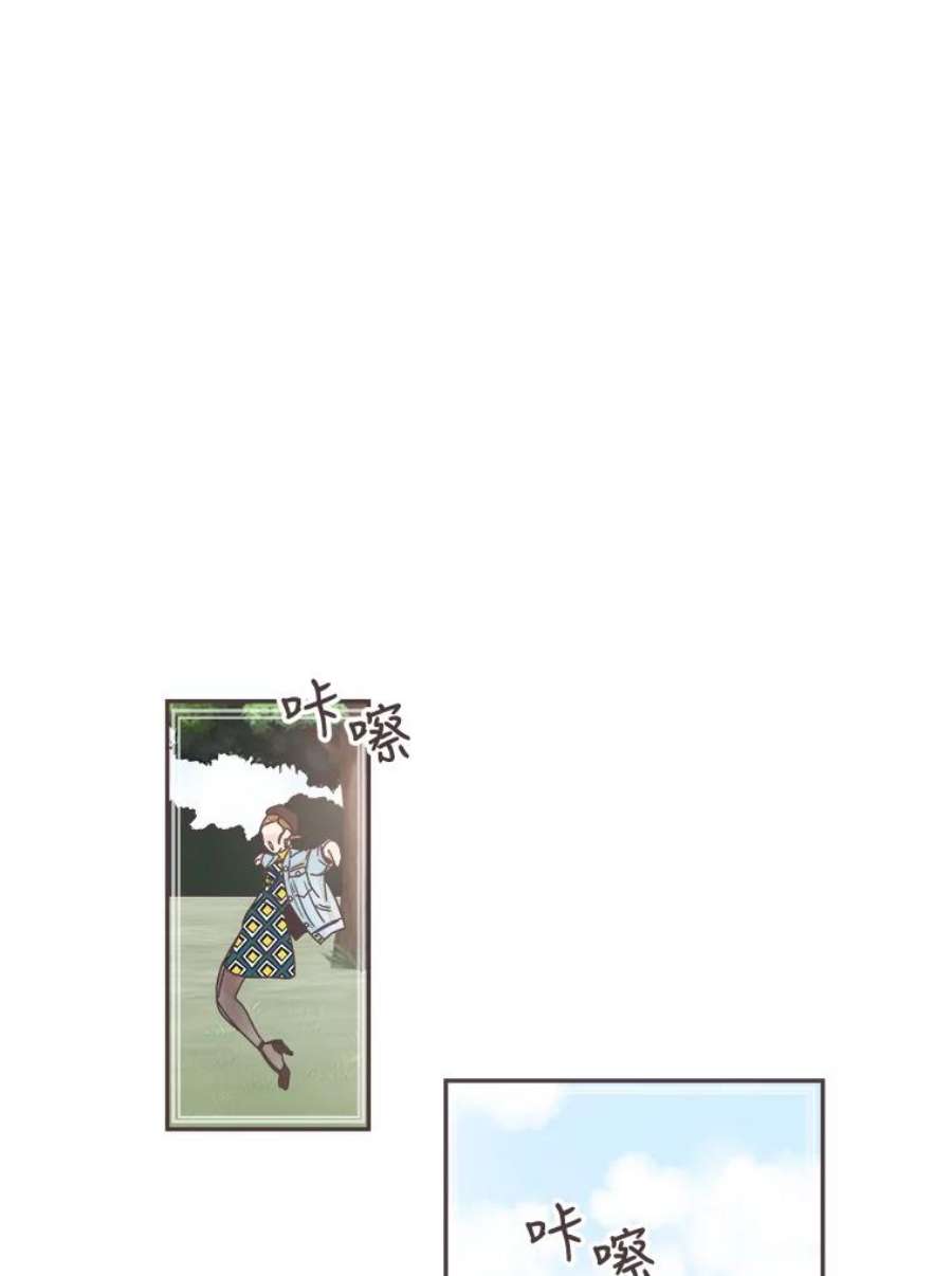 取向狙击的她38.拍外景