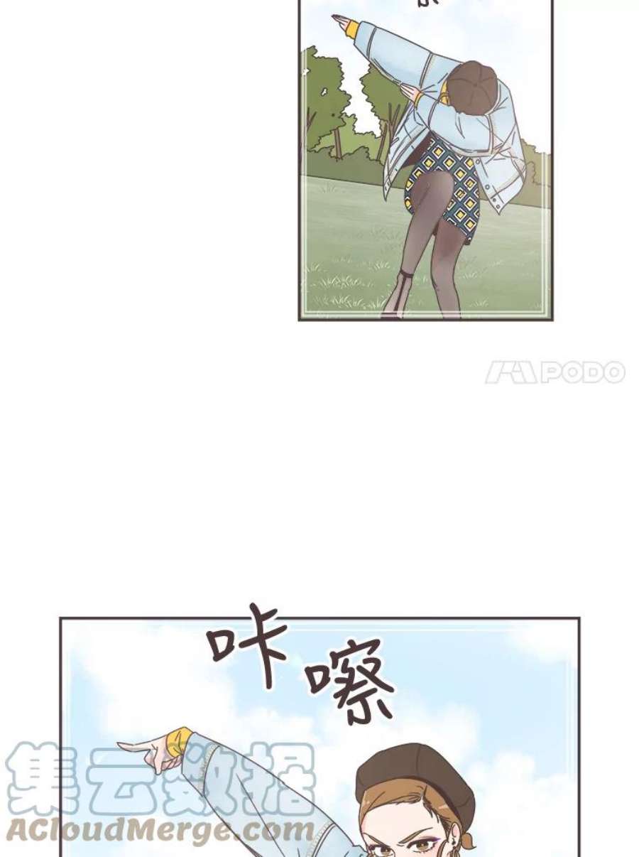 取向狙击的她38.拍外景