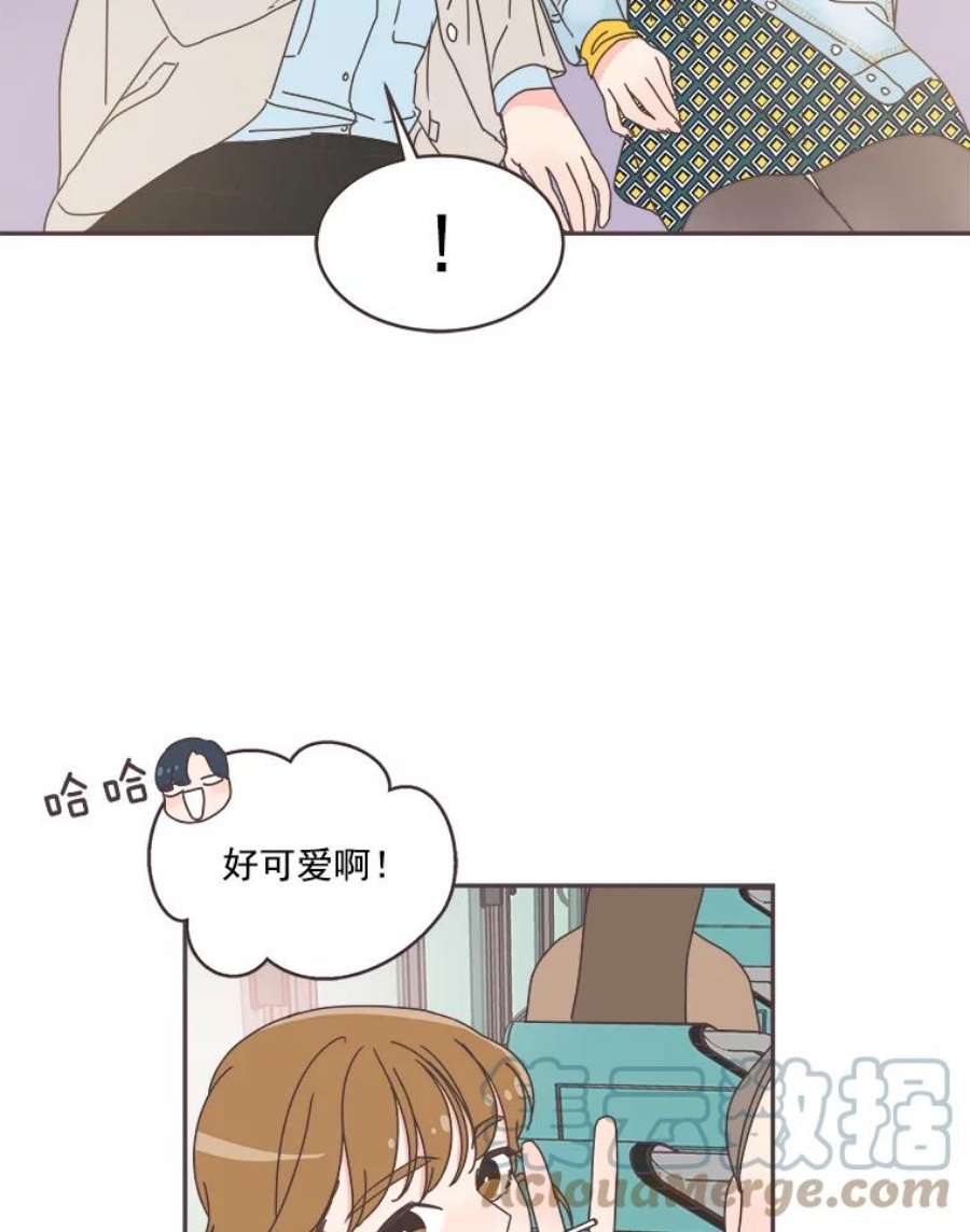 取向狙击的她38.拍外景