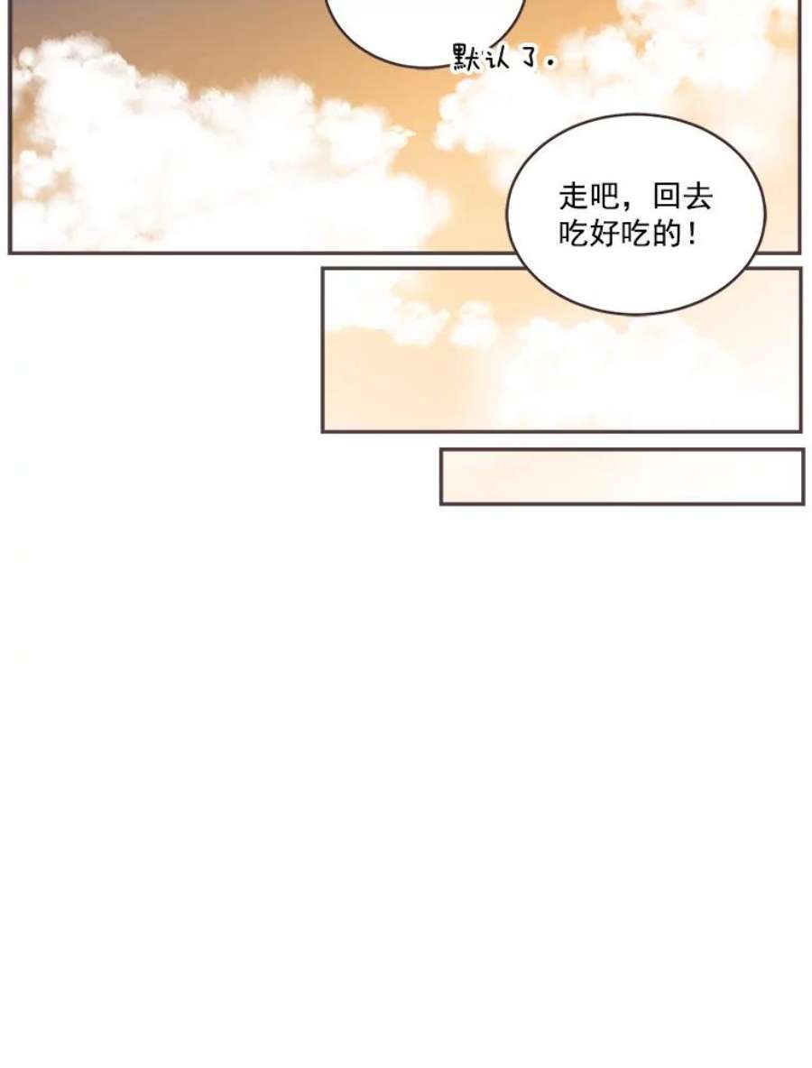 取向狙击的她38.拍外景