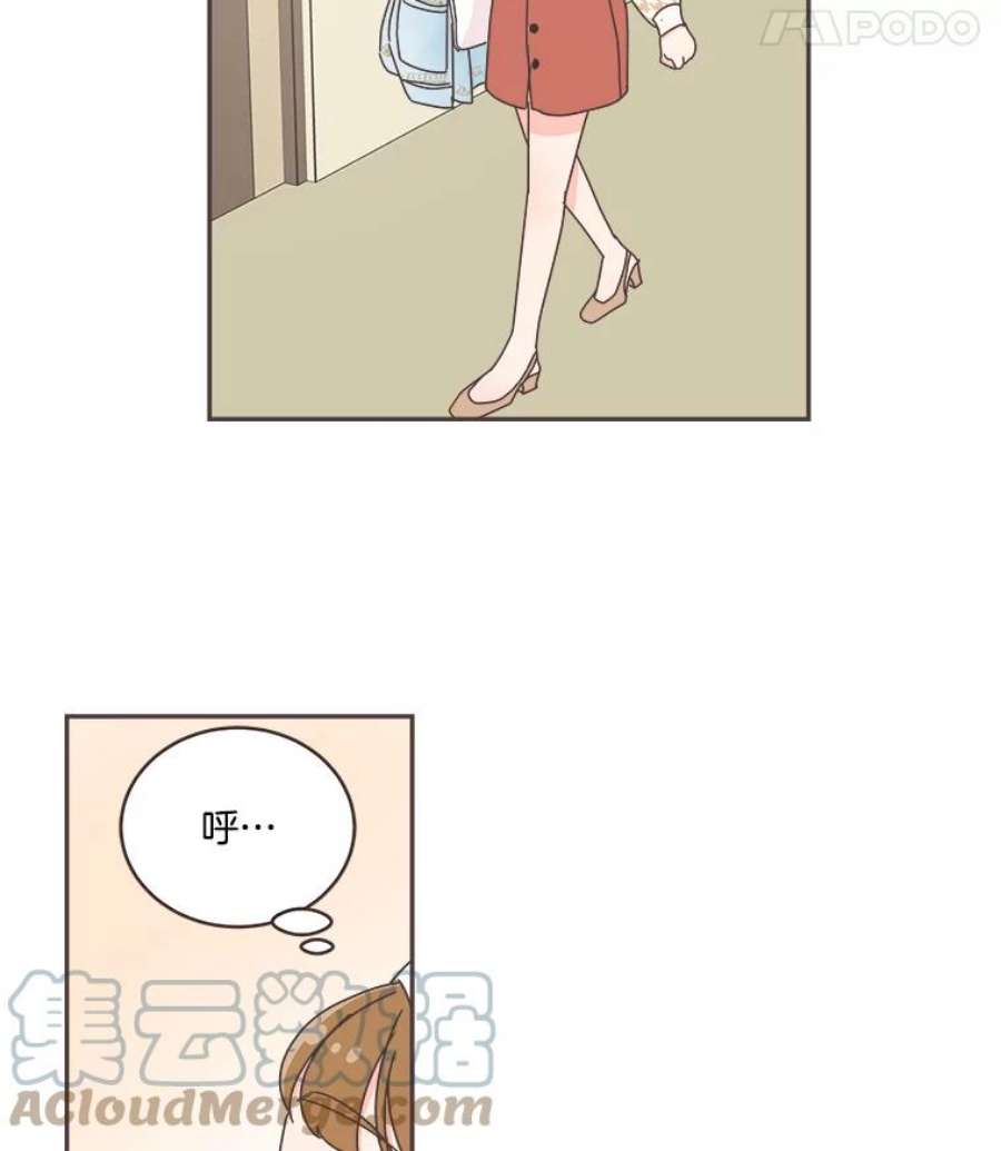 取向狙击的她38.拍外景