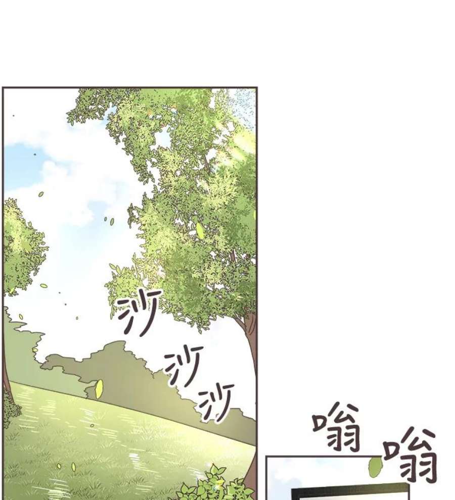 取向狙击的她38.拍外景