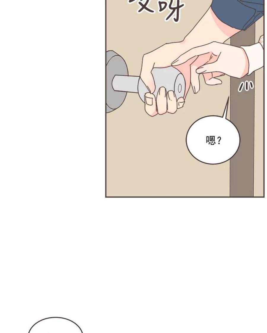 取向狙击的她38.拍外景