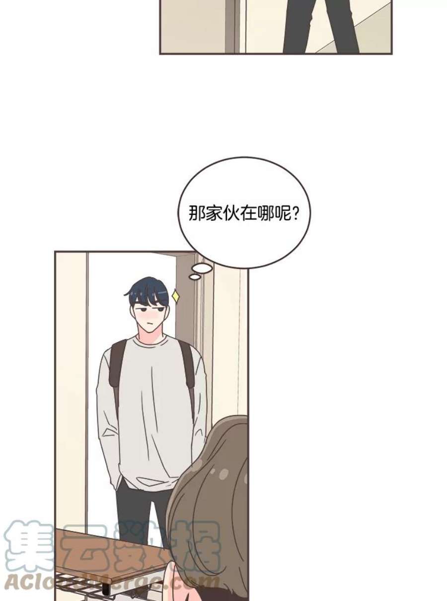 取向狙击的她38.拍外景