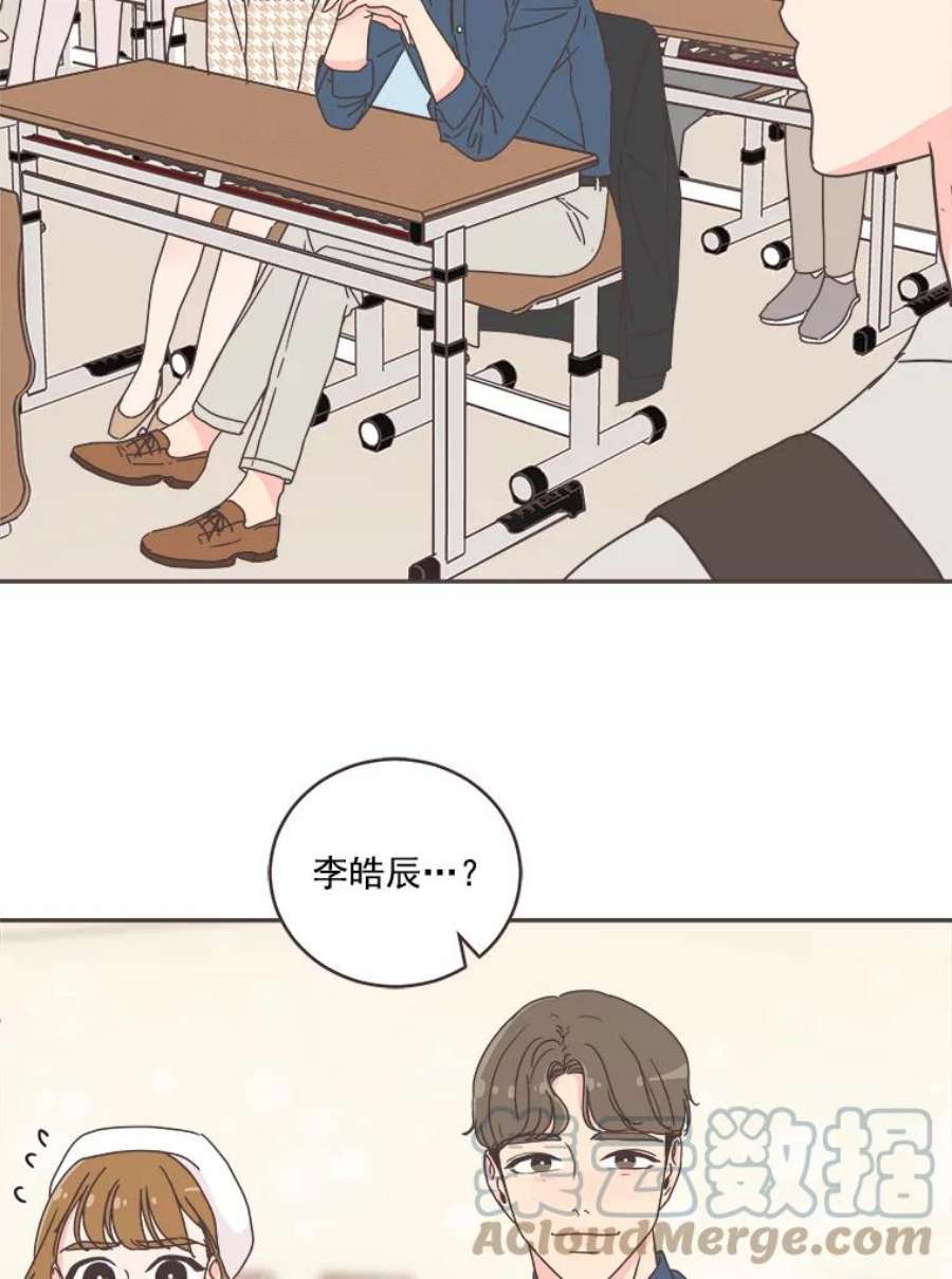 取向狙击的她38.拍外景