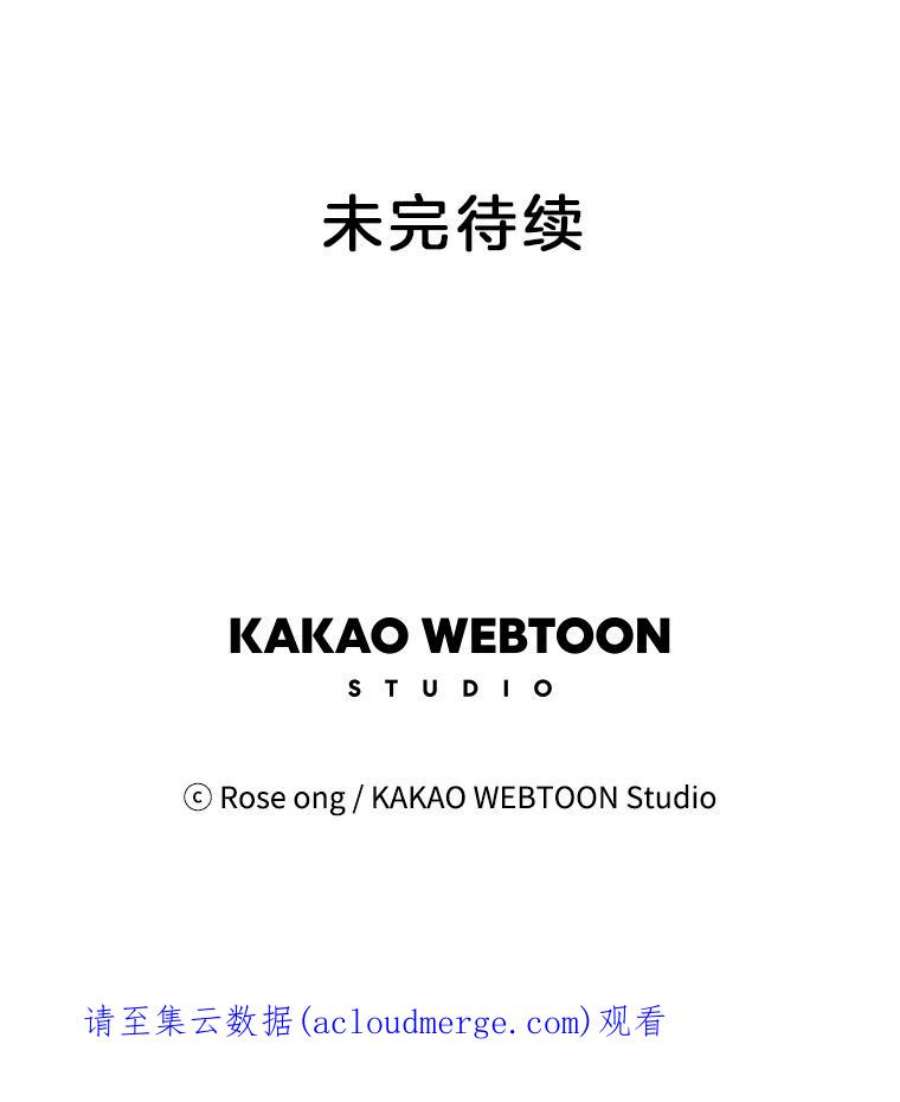 取向狙击的她38.拍外景