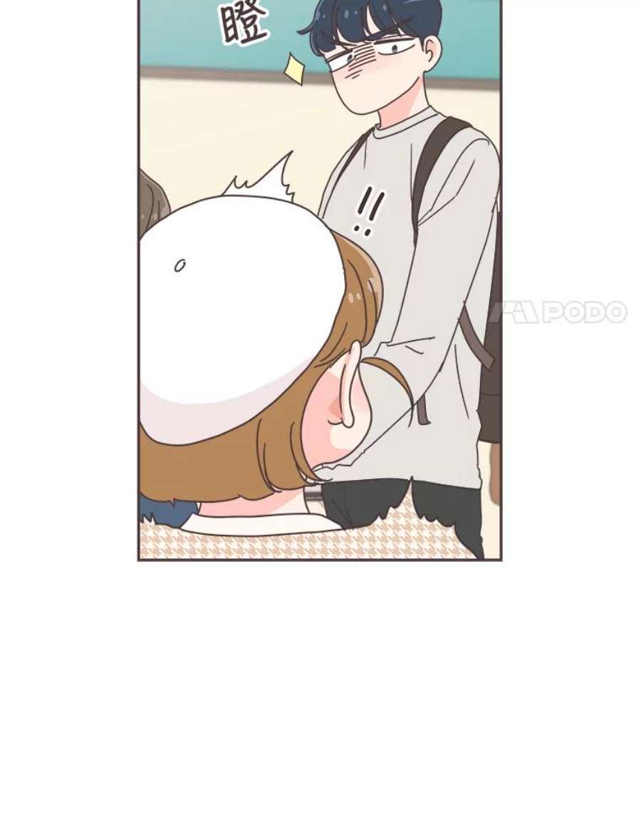 取向狙击的她39.你不要面子吗？