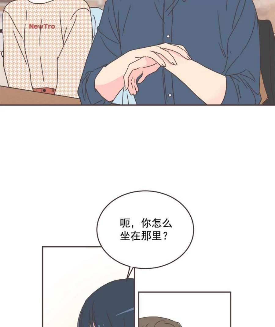 取向狙击的她39.你不要面子吗？