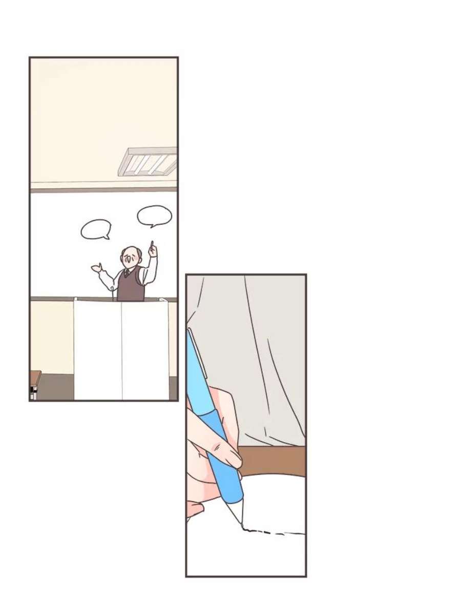 取向狙击的她39.你不要面子吗？