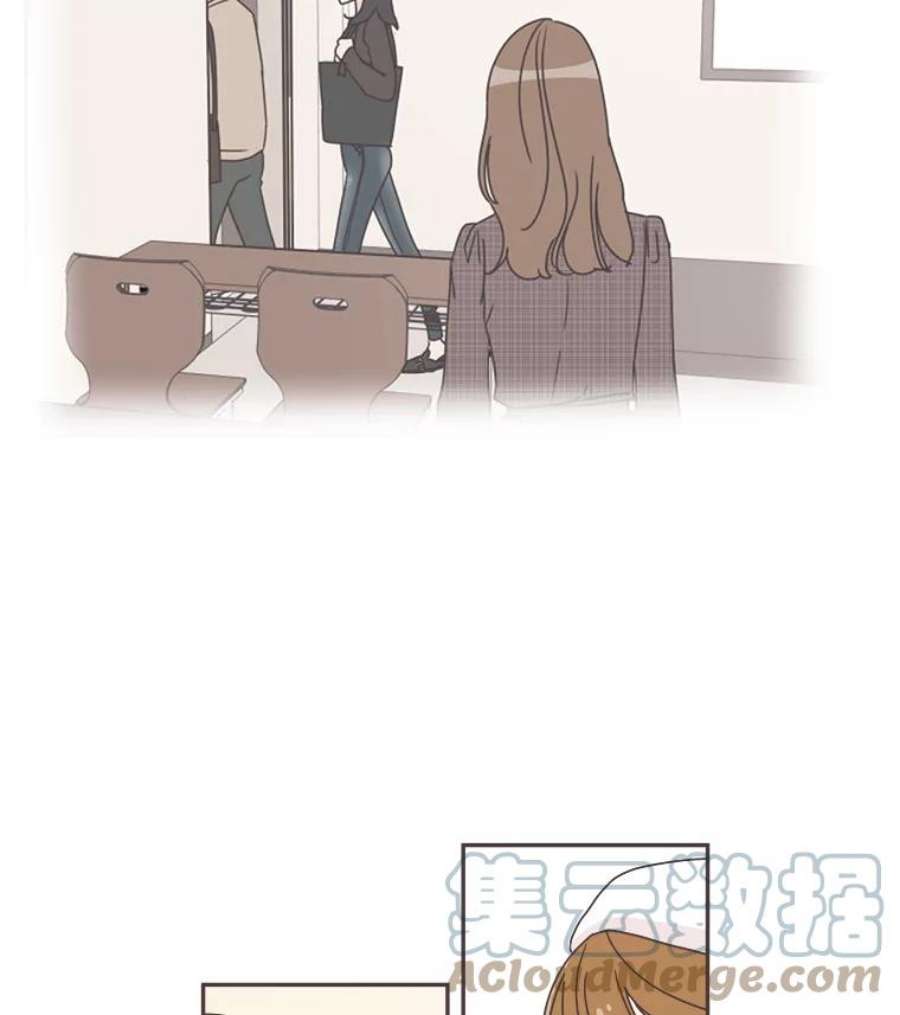 取向狙击的她39.你不要面子吗？