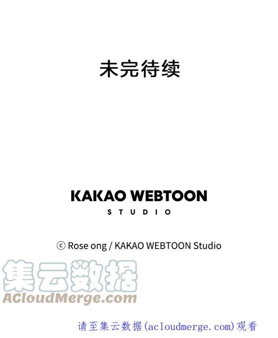 取向狙击的她40.我想和你好好相处