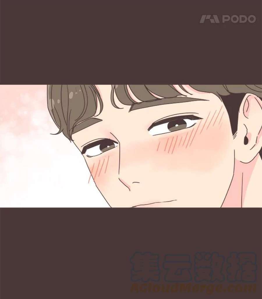 取向狙击的她40.我想和你好好相处