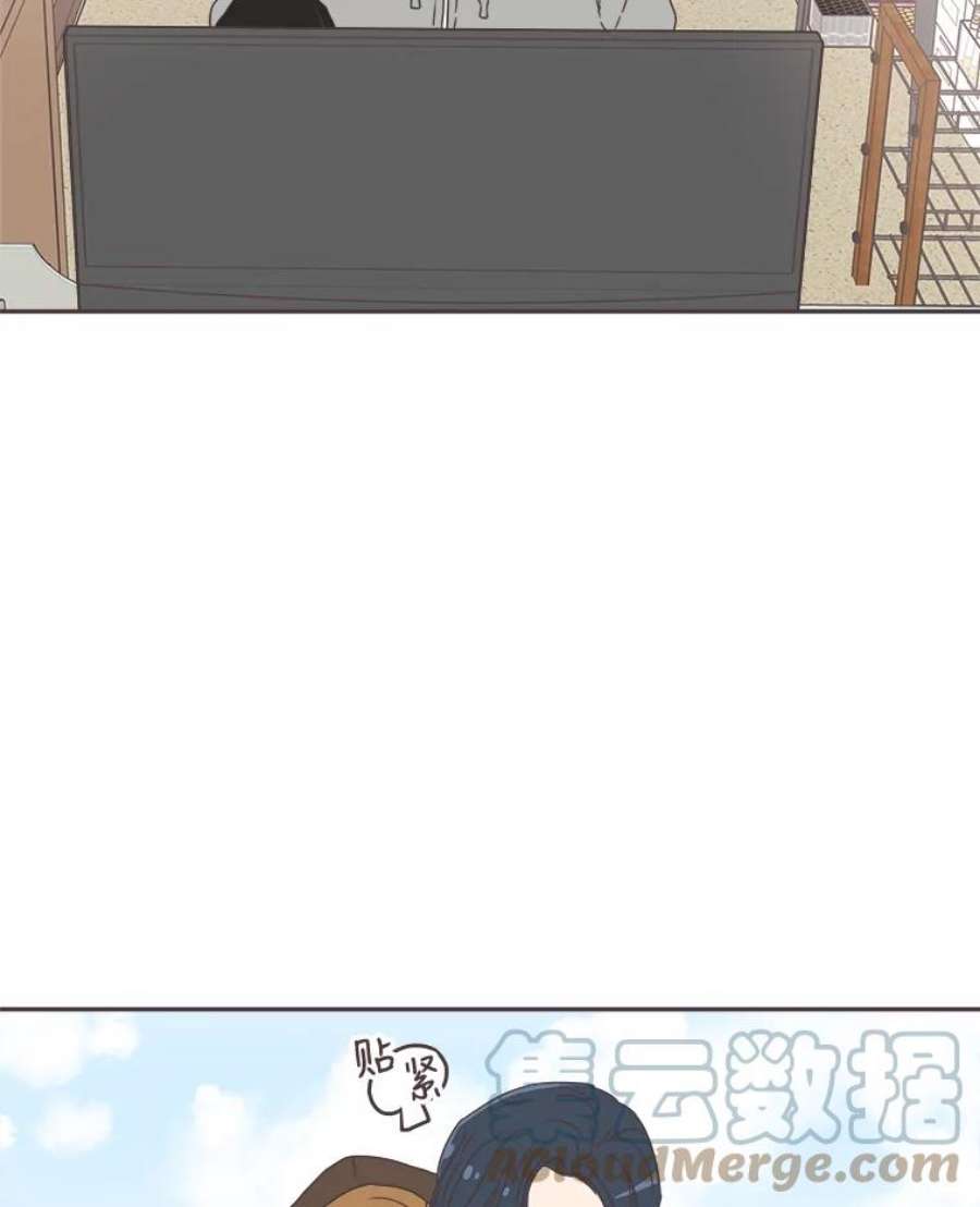 取向狙击的她40.我想和你好好相处