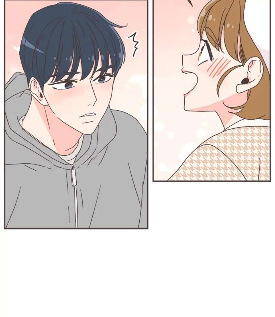 取向狙击的她40.我想和你好好相处