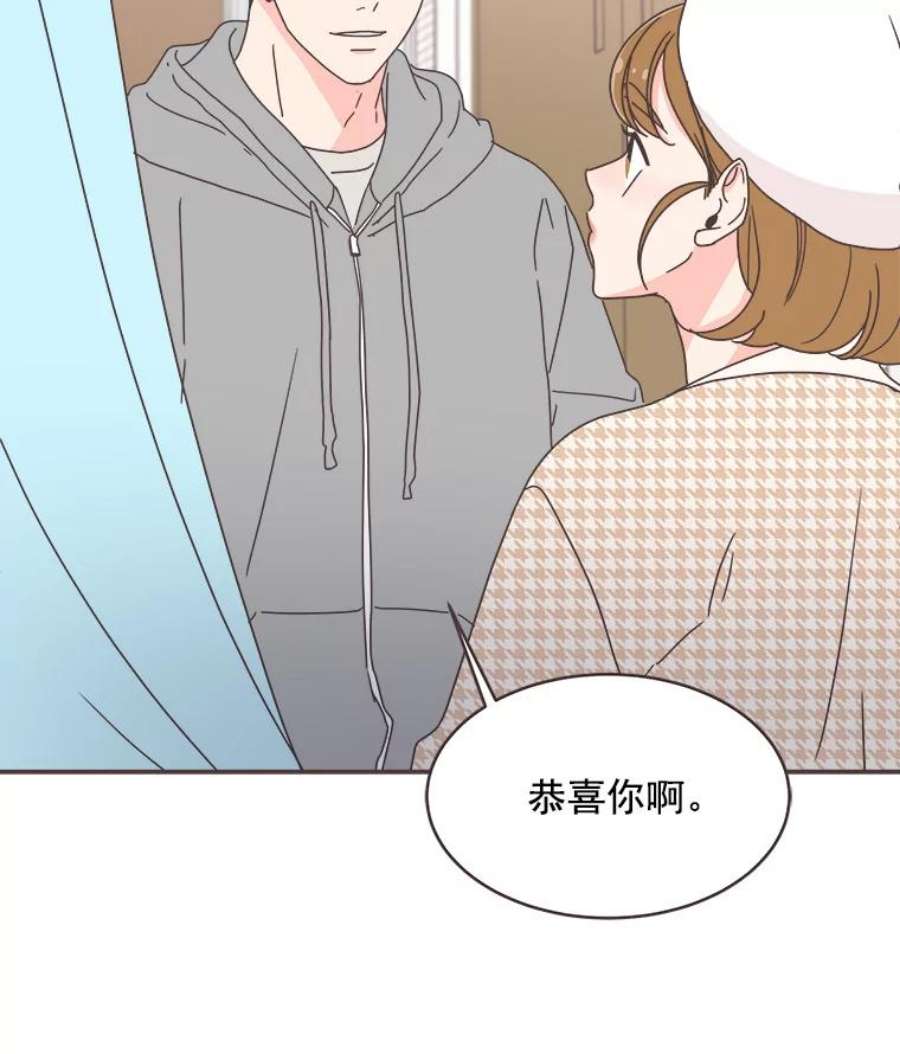 取向狙击的她41.小组作业