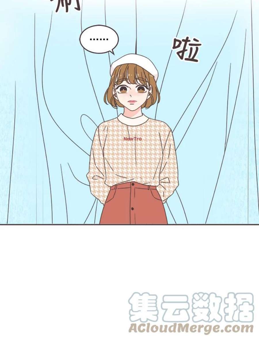 取向狙击的她41.小组作业