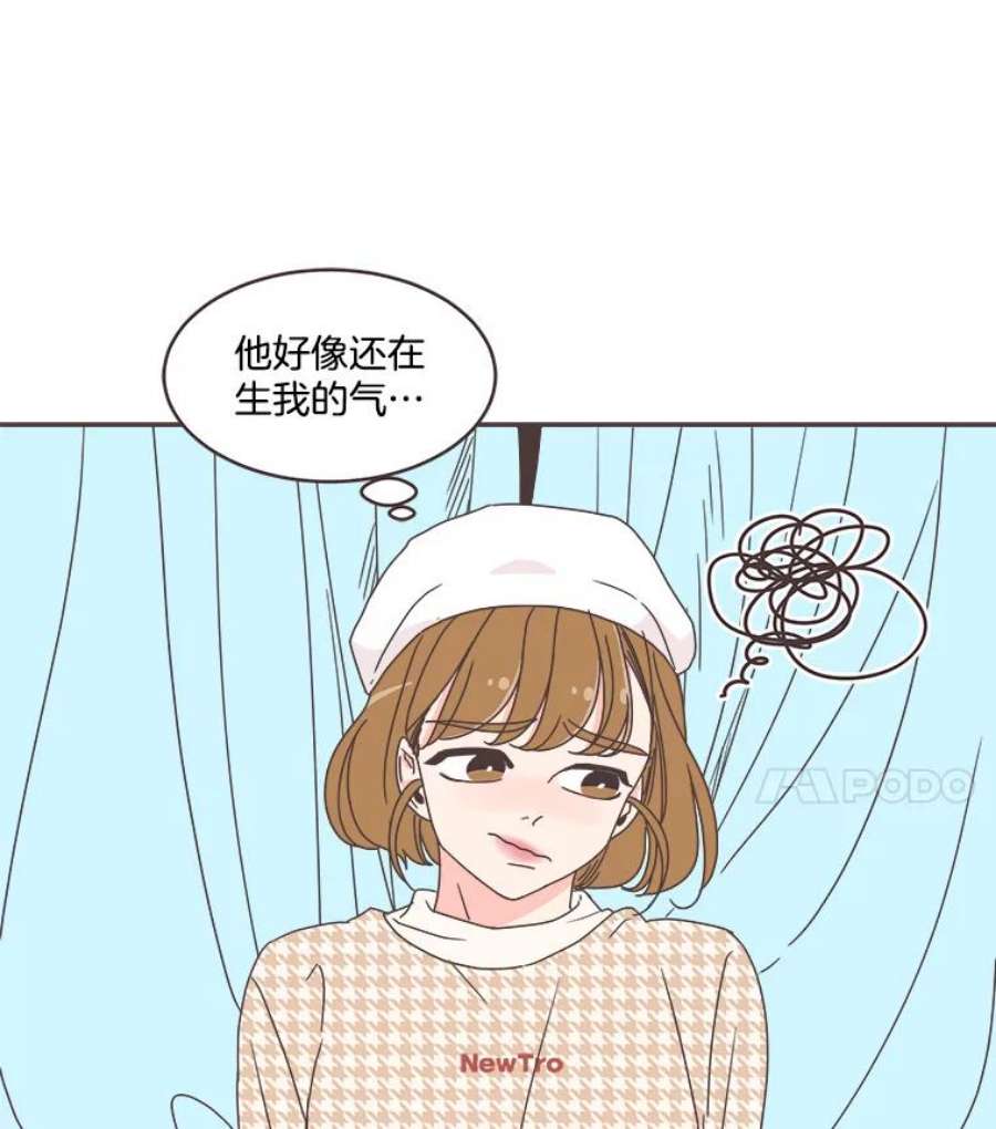 取向狙击的她41.小组作业