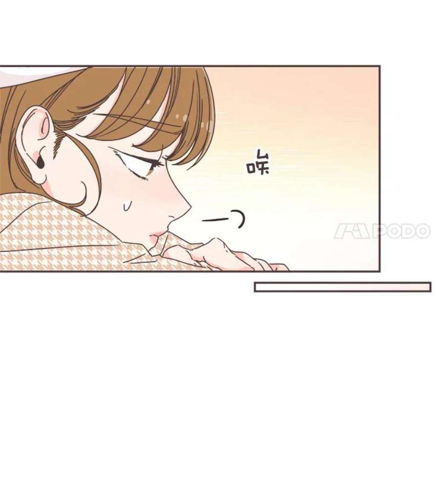 取向狙击的她41.小组作业