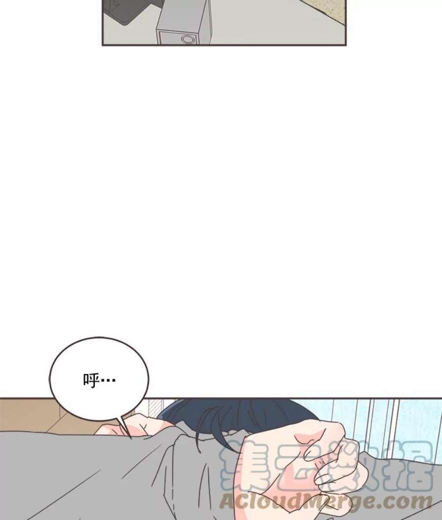 取向狙击的她41.小组作业