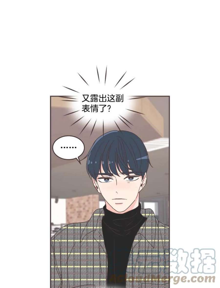 取向狙击的她41.小组作业