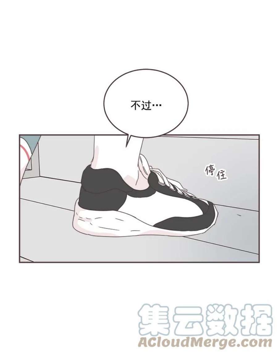 取向狙击的她41.小组作业