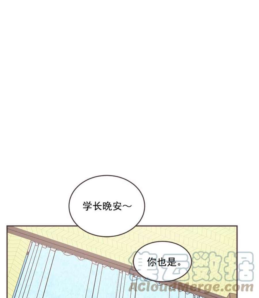 取向狙击的她41.小组作业