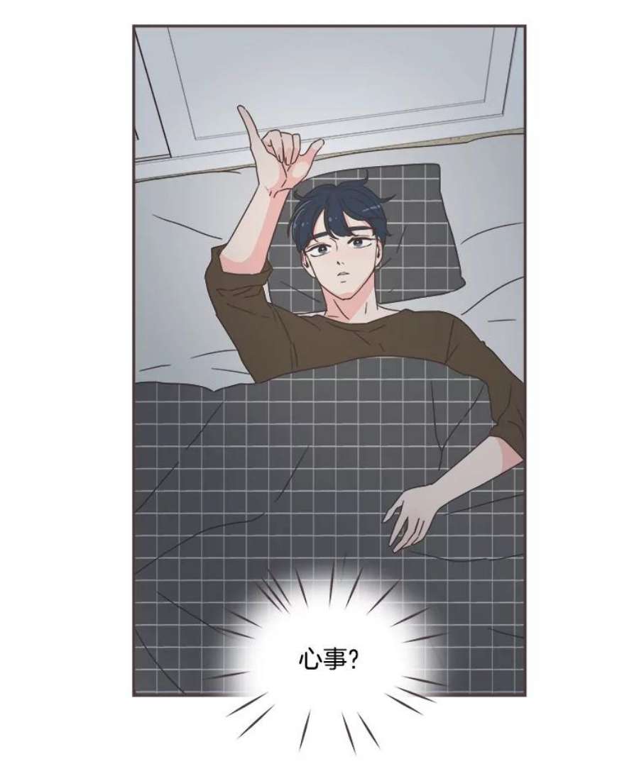 取向狙击的她41.小组作业