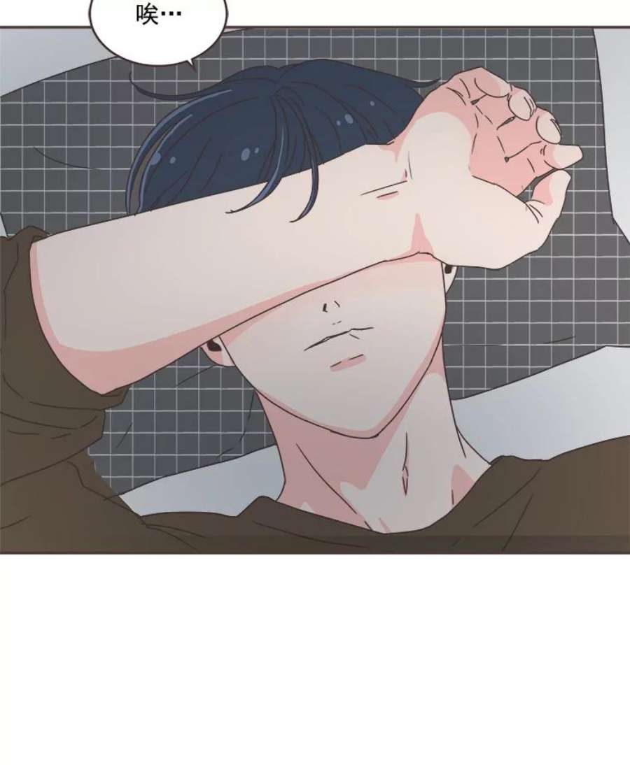 取向狙击的她41.小组作业