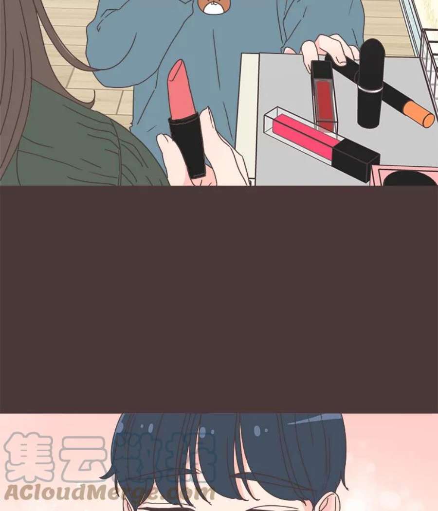 取向狙击的她42.住一起意味着…