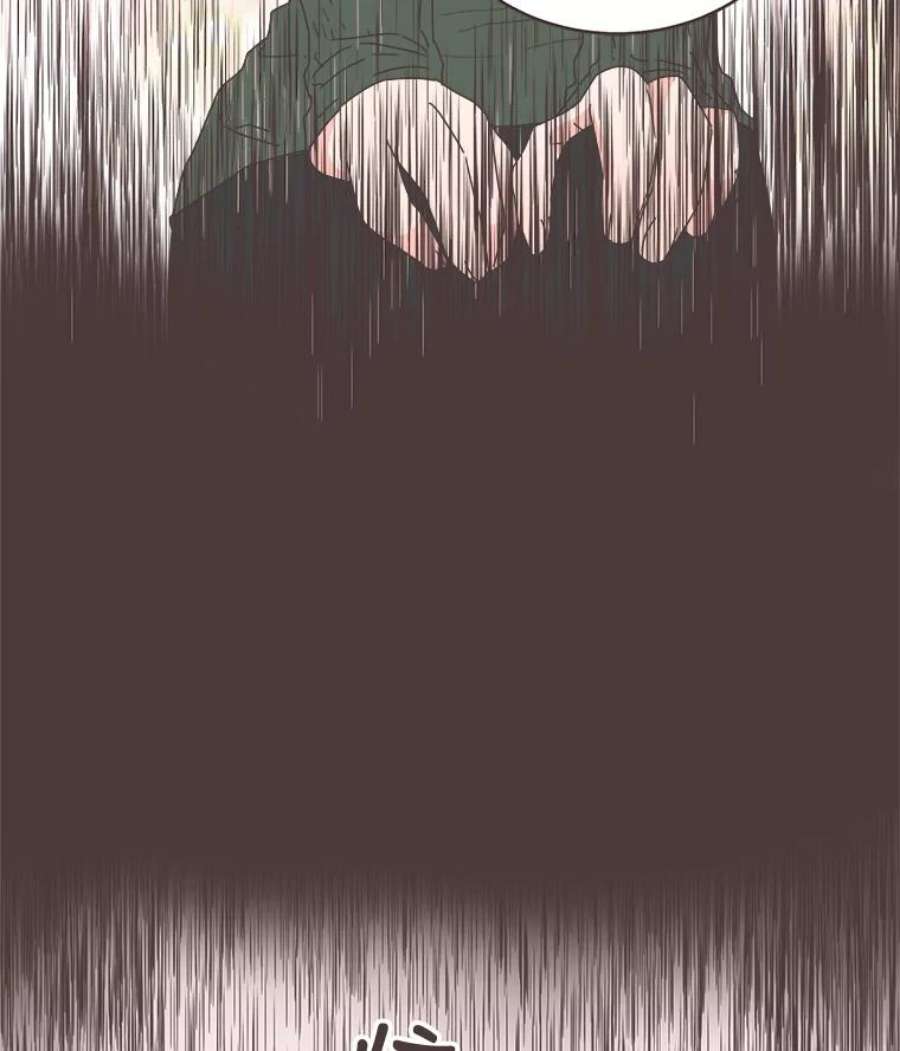 取向狙击的她42.住一起意味着…