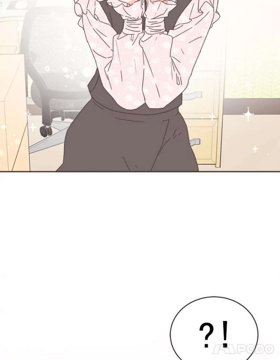 取向狙击的她42.住一起意味着…