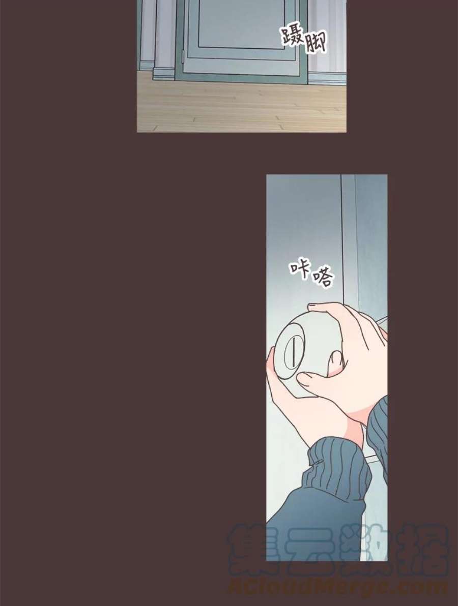 取向狙击的她42.住一起意味着…