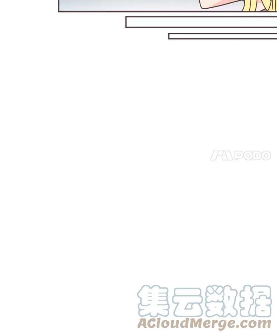 取向狙击的她42.住一起意味着…