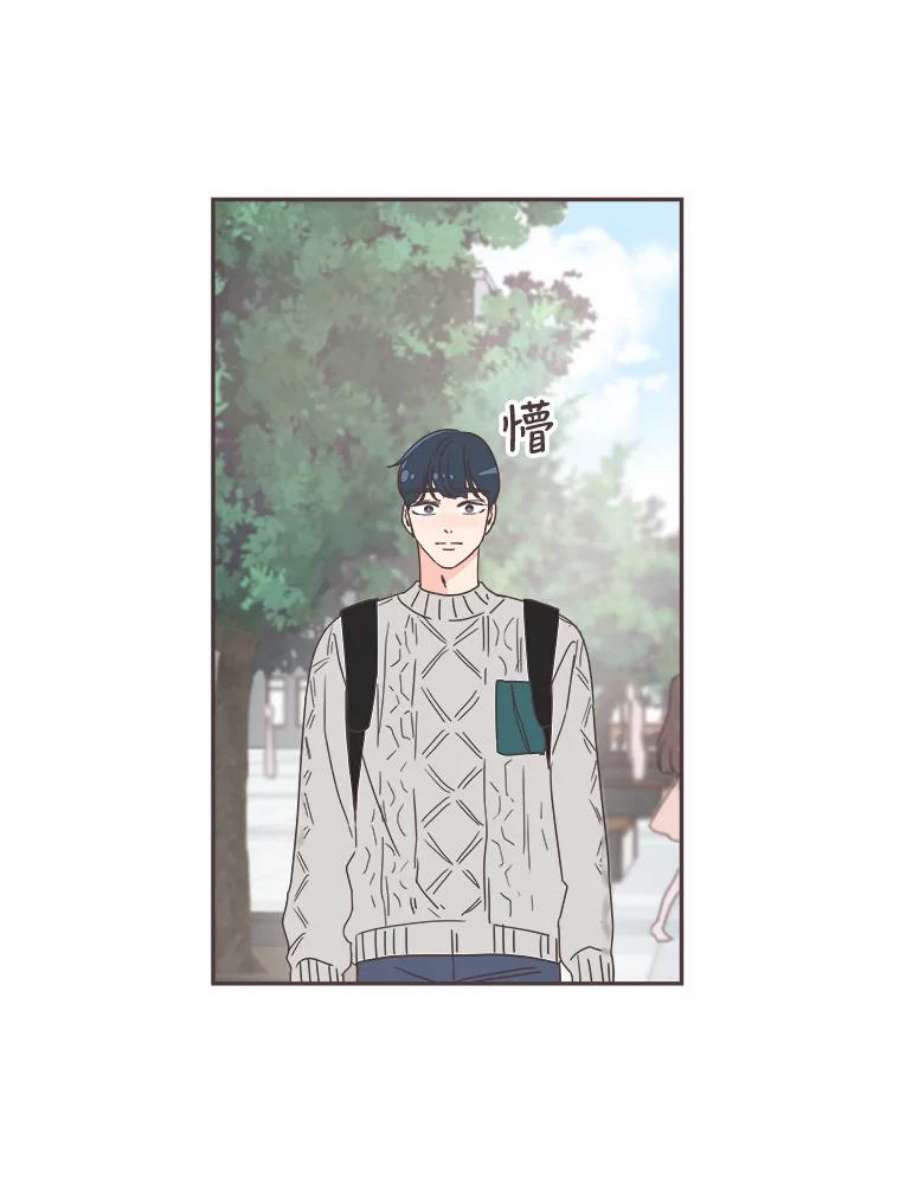 取向狙击的她42.住一起意味着…