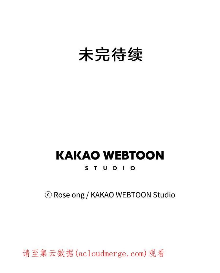 取向狙击的她42.住一起意味着…