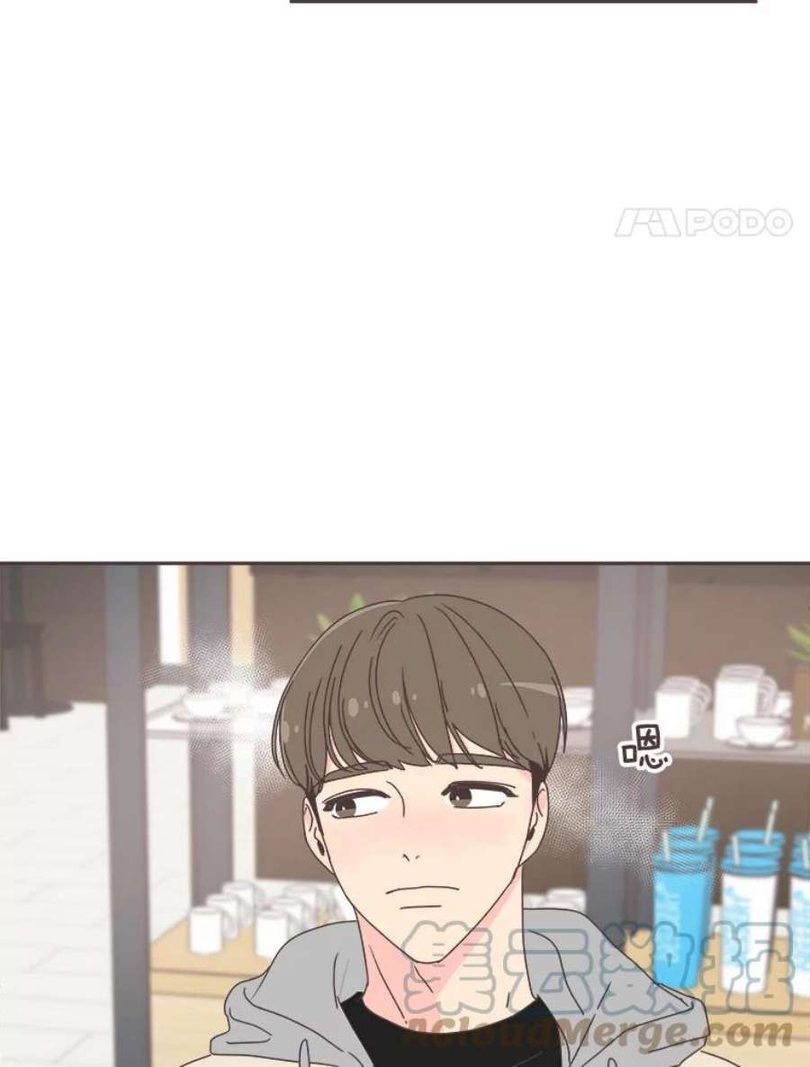 取向狙击的她43.心动不已的一天