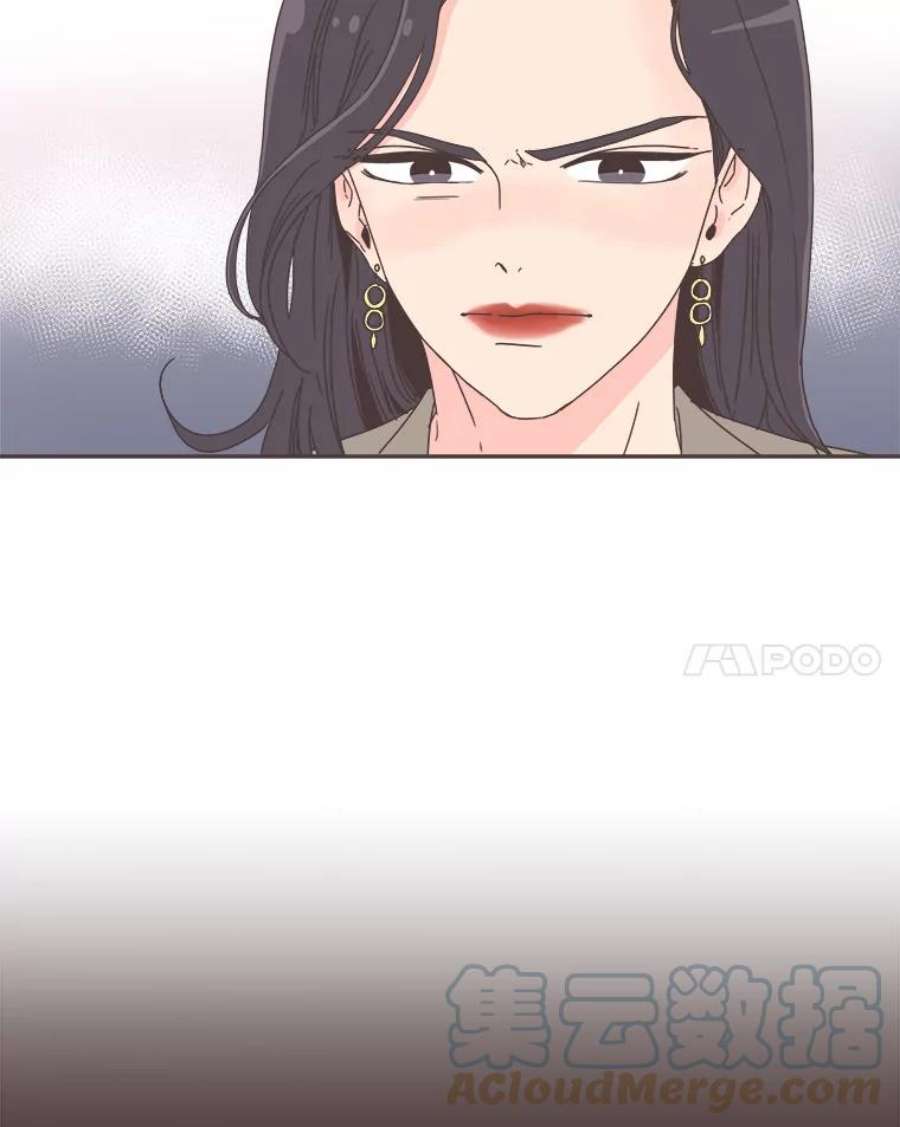 取向狙击的她43.心动不已的一天