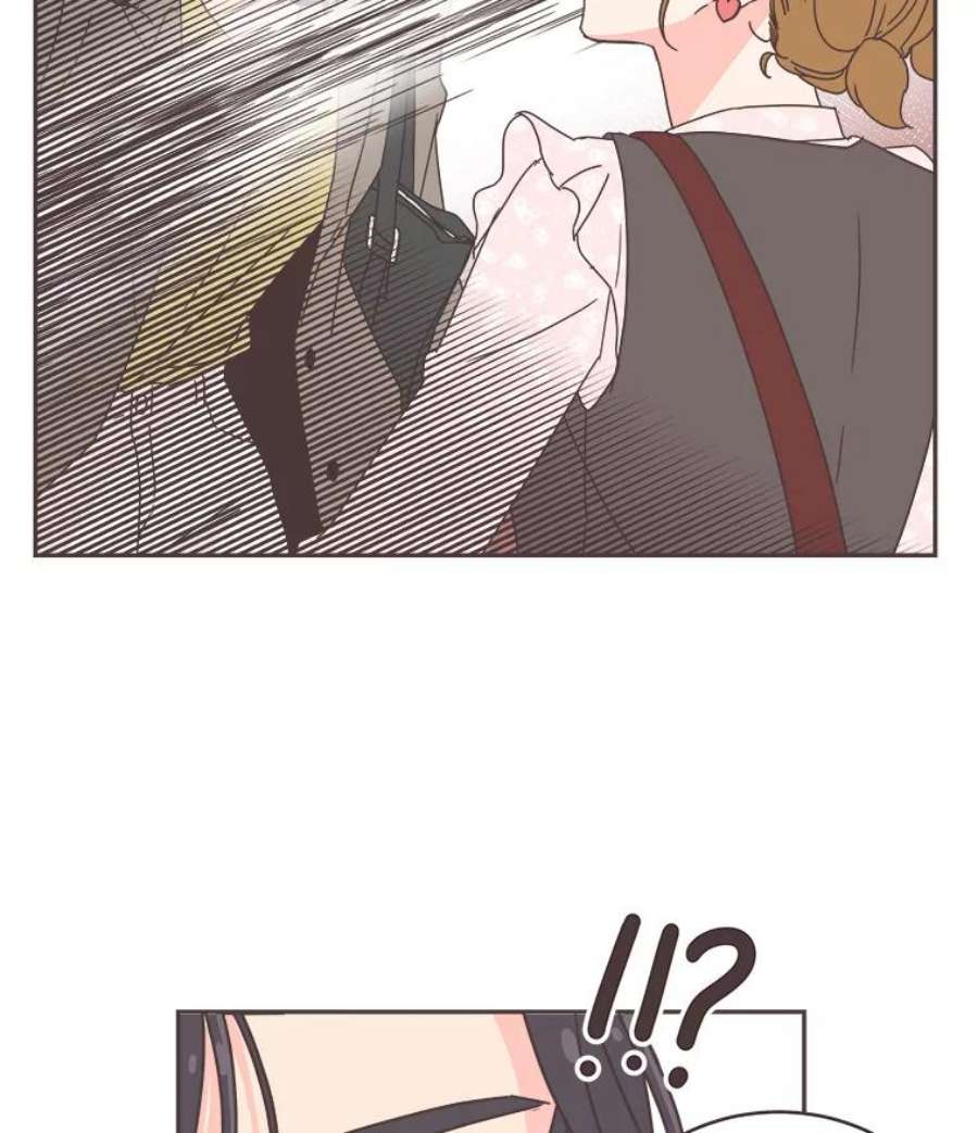 取向狙击的她43.心动不已的一天