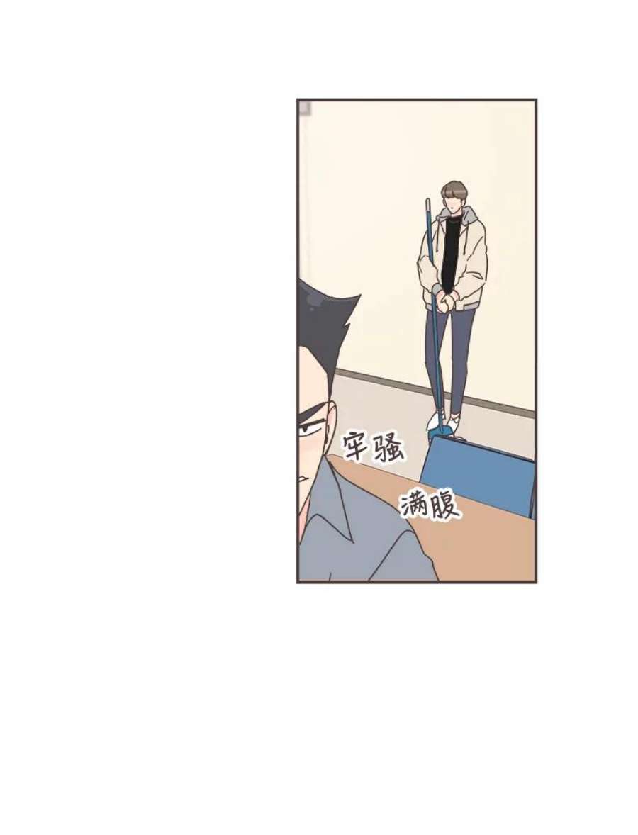 取向狙击的她44.一起加油吧！