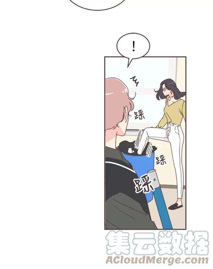 取向狙击的她44.一起加油吧！